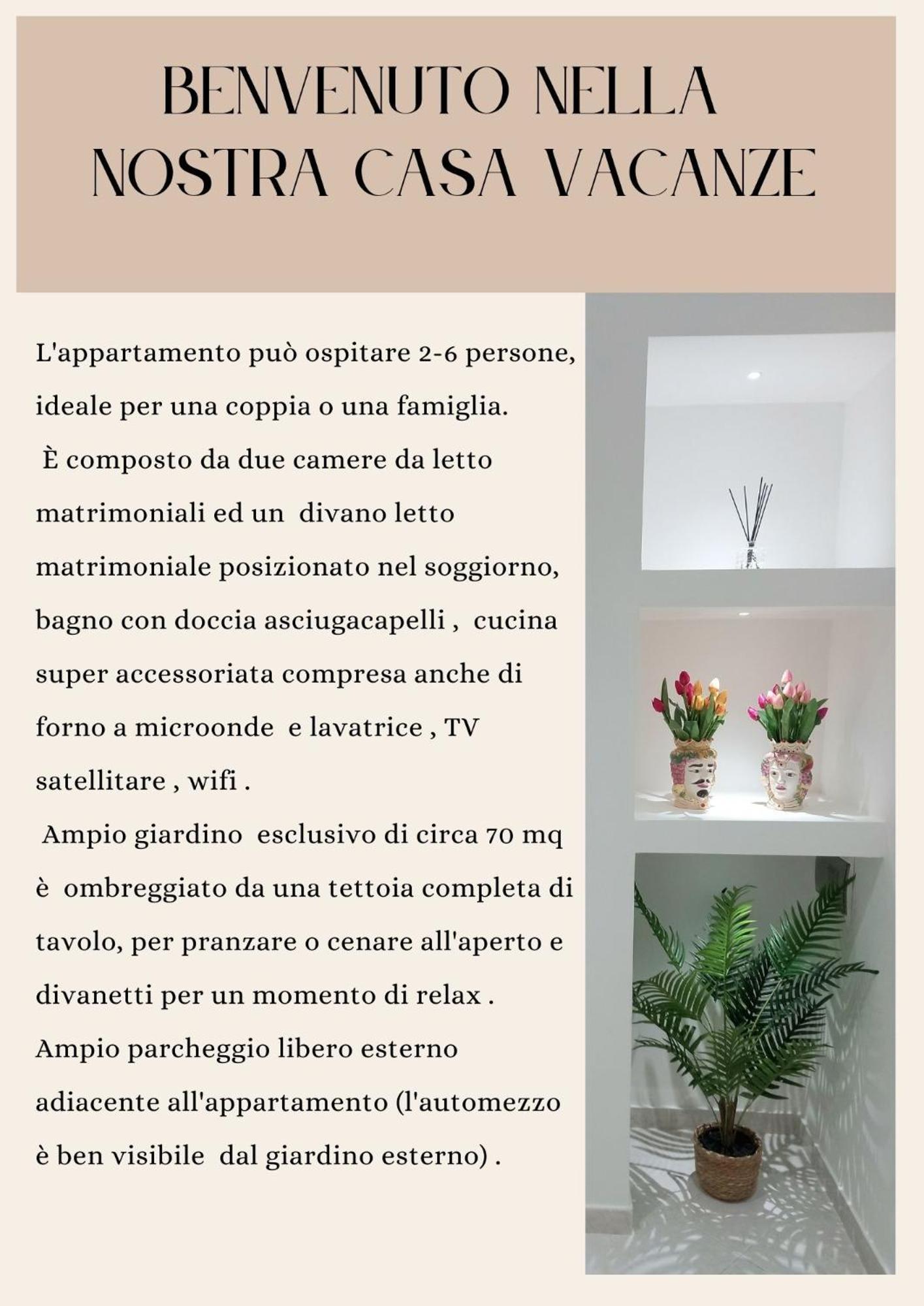 Casa Mary Apartment - Trapani Exterior photo